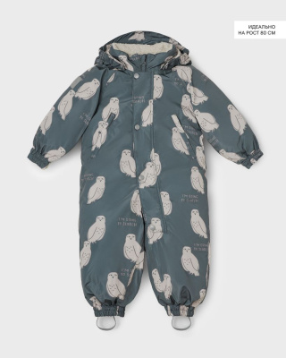 Комбинезон зимний Hero Ula Hoot