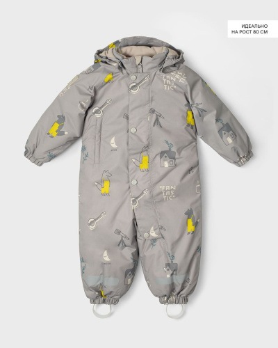 Комбинезон зимний Hero Fantastic