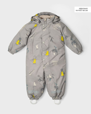 Комбинезон зимний Hero Fantastic