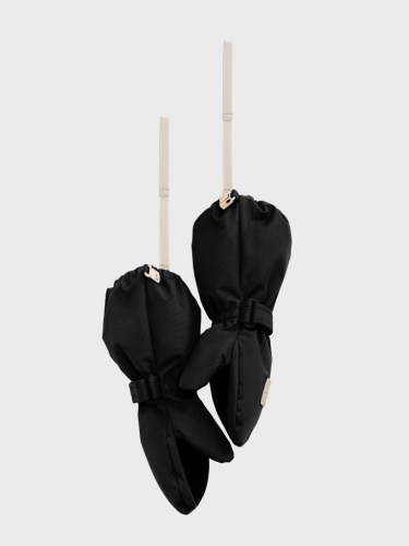 Варежки Onni Black Coal