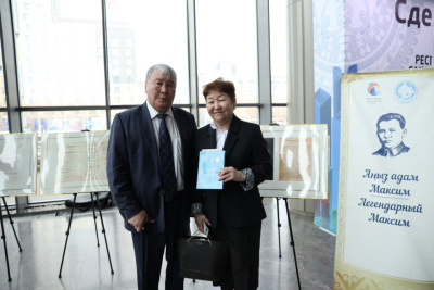 В конце 2024 года выйдет сборник о деятельности Максима Аммосова в Казахстане / ЯСИА   