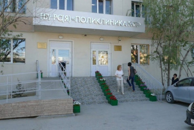 Поликлиника № 1 стала лучшей по удовлетворенности пациентов в России / ЯСИА   