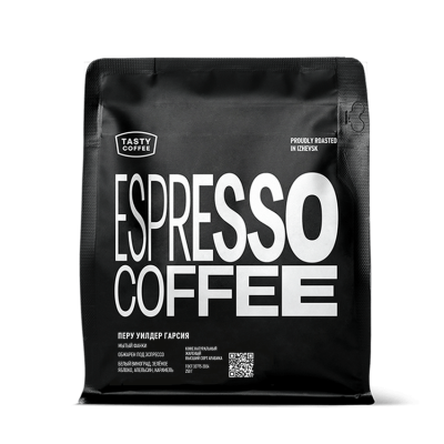 Перу Уилдер Гарсия