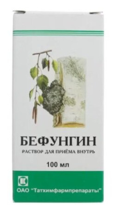 Бефунгин р-р внутр 100мл