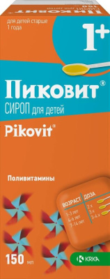 Пиковит сироп детск. 150мл