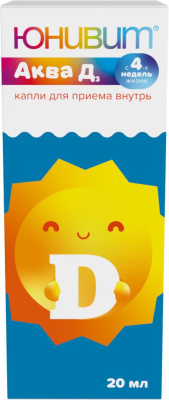 Юнивит Аква Д3 капли д/приема внутрь 15000МЕ/мл 20мл