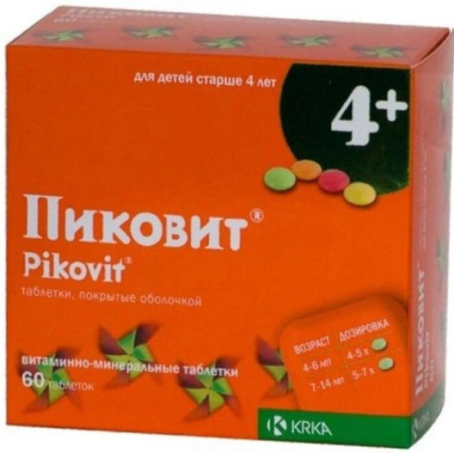 Пиковит таб. п/о (4+) №60