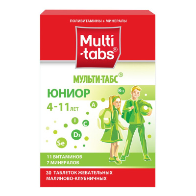 Мульти-табс Юниор таб. жев. Малина-клубника №30