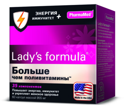 Ледис Формула Больше чем поливитамины Энергия/Иммунитет капс. №60
