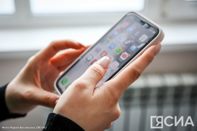 Десять человек стали жертвами мошенников за неделю в Якутии / ЯСИА   Республика Саха (Якутия)