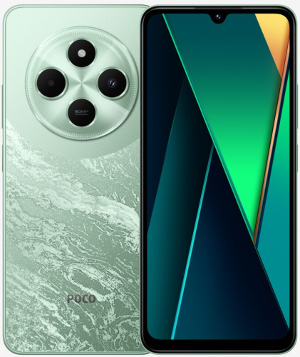Смартфон POCO C75 6/128 ГБ Зелёный
