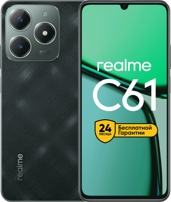 Смартфон realme C61 8/256 ГБ Зелёный