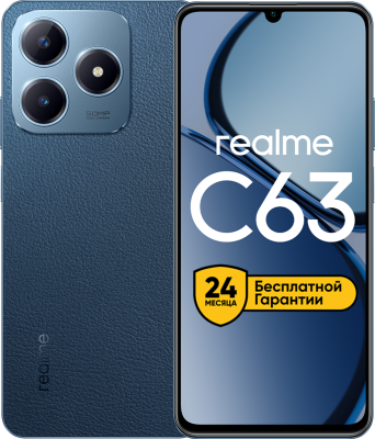 Смартфон realme C63 8/256 ГБ RMX3939 Синий