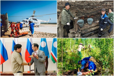 Что произошло в Якутии 22 июля: обзор событий за день / ЯСИА   Республика Саха (Якутия)