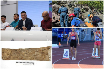 Что произошло в Якутии 23 июля: обзор событий за день / ЯСИА   Республика Саха (Якутия)