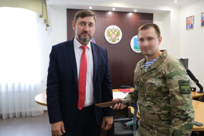 Удачи тебе, Валерий! /    