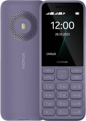 Мобильный телефон Nokia 130 TA-1576 Фиолетовый