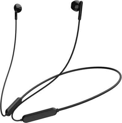 Наушники Gal BH-4045 Чёрные