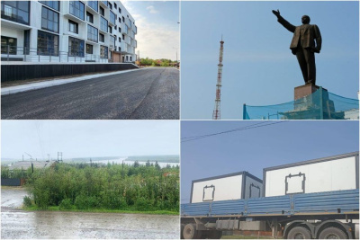 Что произошло в Якутии 24 июля: обзор событий за день / ЯСИА   Республика Саха (Якутия)