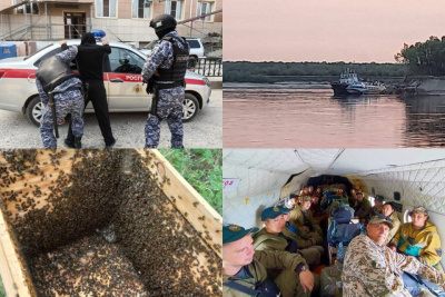 Что произошло в Якутии 25 июля: обзор событий за день / ЯСИА   Республика Саха (Якутия)