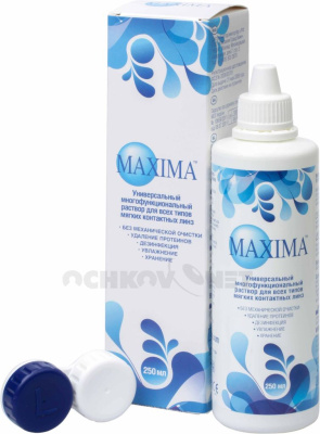 Раствор Maxima 250 мл + контейнер