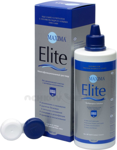 Раствор Maxima Elite 360 мл + контейнер