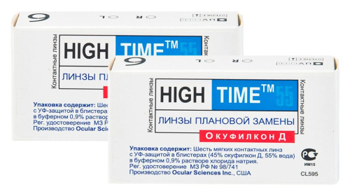 Контактные линзы High Time 55 12 линз