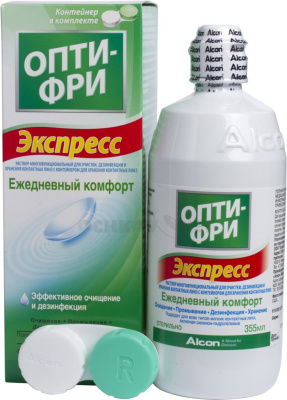 Раствор Опти-Фри Экспресс 355 мл + контейнер