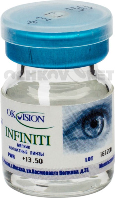 Контактные линзы Infinity 1 флакон минусовые диоптрии
