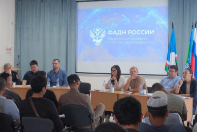 В Якутии продолжается работа по адаптации трудовых мигрантов / ЯСИА   Республика Саха (Якутия)