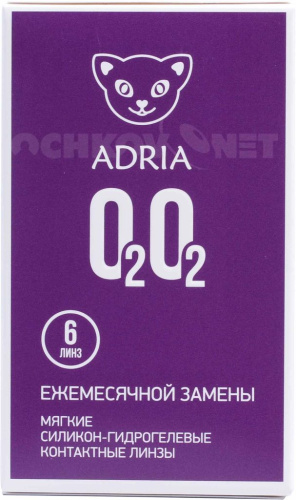 Контактные линзы Adria O2O2 (6 линз)