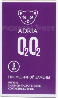 Контактные линзы Adria O2O2 (6 линз)