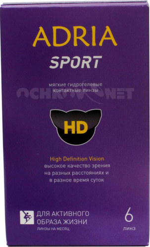 Контактные линзы Adria Sport 6 линз