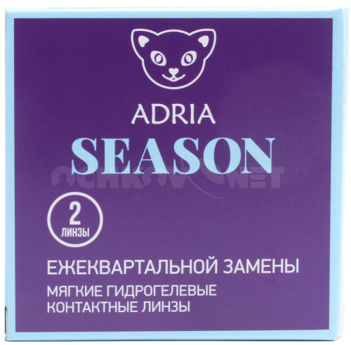 Контактные линзы Adria Season 2 линзы