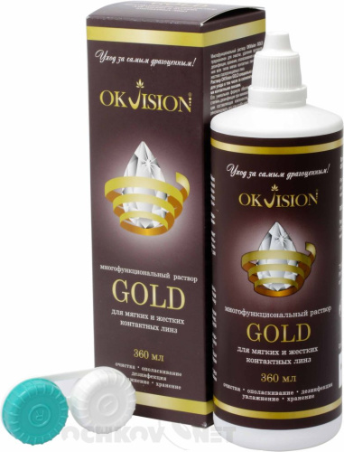 Раствор Gold 360 мл + контейнер