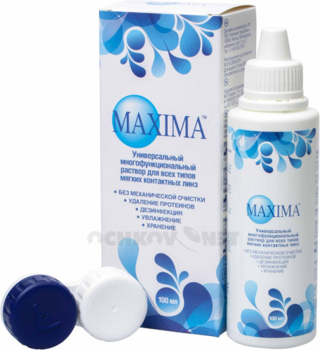 Раствор Maxima 100 мл + контейнер