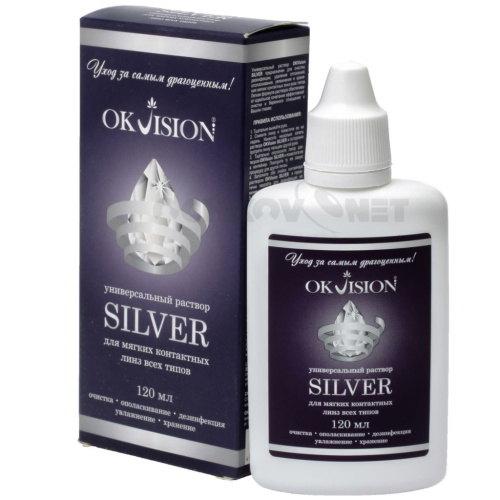 Раствор Silver 120 мл