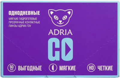 Контактные линзы Adria GO 90 линз
