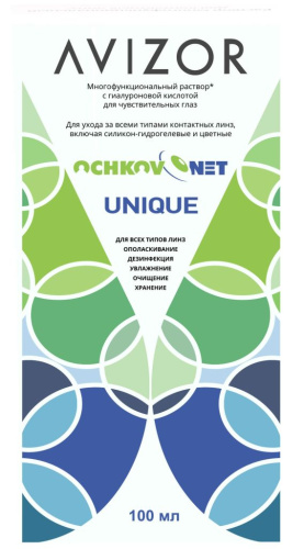 Раствор Ochkov.Net Unique 100 мл