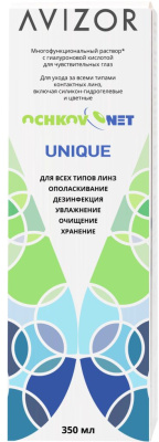 Раствор Ochkov.Net Unique 350 мл