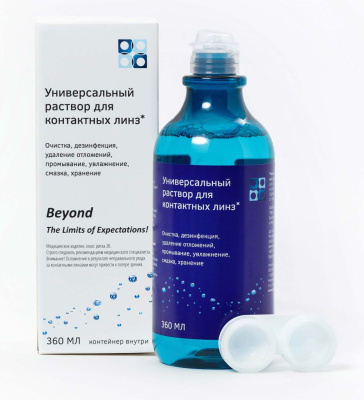 Раствор Офтальмикс Био 360 мл
