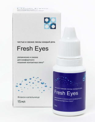 Капли Офтальмикс Био Fresh Eyes 15 мл
