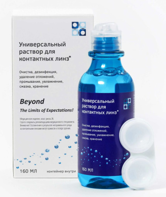 Раствор Офтальмикс Био 160 мл