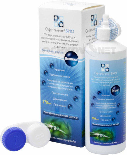 Раствор Офтальмикс Био 270 мл
