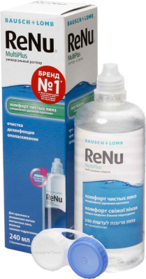 Раствор ReNu MultiPlus 240 мл + контейнер