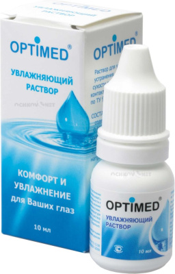 Капли Optimed Drops 10 мл
