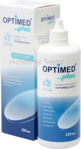Раствор Optimed Plus 250 мл