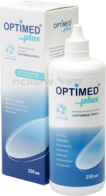 Раствор Optimed Plus 250 мл