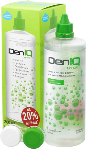 Раствор DenIQ Unihyal 360 мл + контейнер в подарок