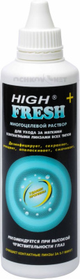 Раствор HighFresh+ 120 мл